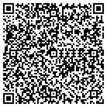 QR-код с контактной информацией организации Магазин продуктов, ИП Гаврилина Л.Г.