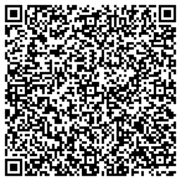 QR-код с контактной информацией организации Ортикон