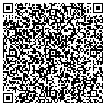 QR-код с контактной информацией организации ООО Ривьера тур