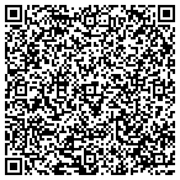 QR-код с контактной информацией организации Ортикон