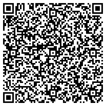 QR-код с контактной информацией организации ВОЛГАТРЕСТСТРОЙ, ООО