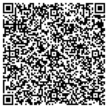 QR-код с контактной информацией организации Киоск по продаже мороженого, г. Искитим