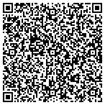 QR-код с контактной информацией организации Географ и Я