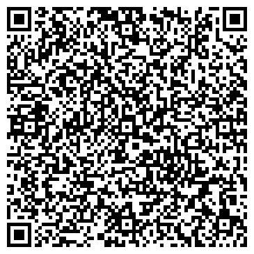 QR-код с контактной информацией организации ООО Техсервис, г. Новокуйбышевск