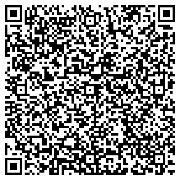 QR-код с контактной информацией организации ООО Уралснаб
