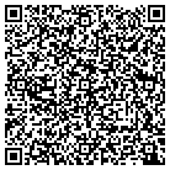 QR-код с контактной информацией организации ПАРИТЕТ