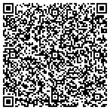 QR-код с контактной информацией организации Адвокатский кабинет Светлицкой М.Л.