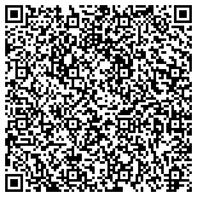 QR-код с контактной информацией организации Адвокатская контора Ленинского района