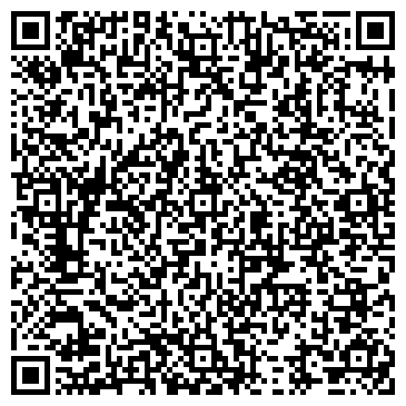QR-код с контактной информацией организации Загрантур-Уфа
