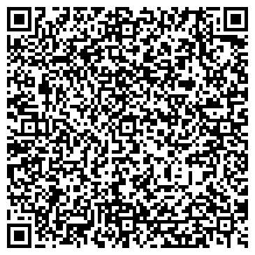 QR-код с контактной информацией организации ООО Арт Оптика