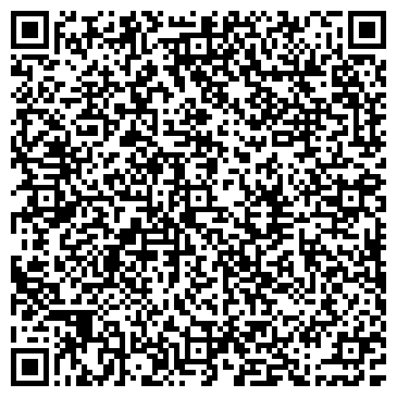 QR-код с контактной информацией организации Адвокатский кабинет Фомина В.Н.