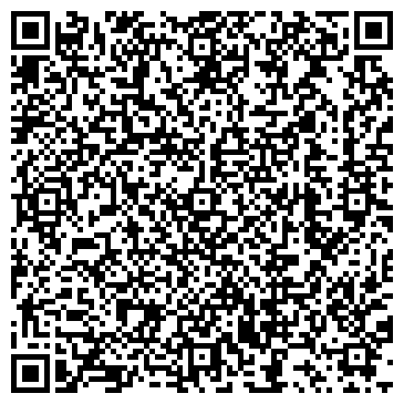 QR-код с контактной информацией организации Уютное жилье