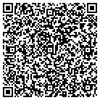 QR-код с контактной информацией организации Кумир