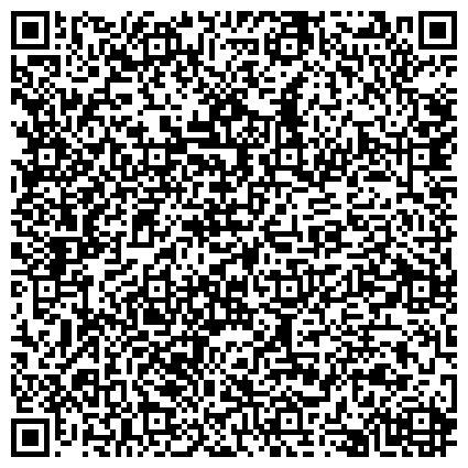 QR-код с контактной информацией организации Лазаревский филиал №2 г.Сочи Краснодарской Краевой Коллегии Адвокатов