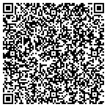 QR-код с контактной информацией организации Танис