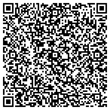 QR-код с контактной информацией организации Киоск по продаже мороженого, Первомайский район