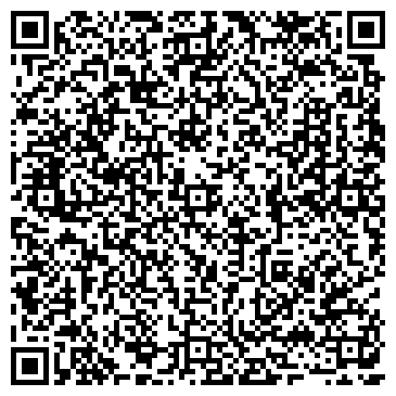 QR-код с контактной информацией организации Belle Voyage