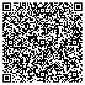 QR-код с контактной информацией организации АСКОНА