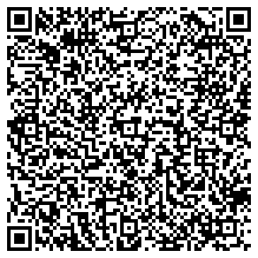 QR-код с контактной информацией организации Оптика на Свободном