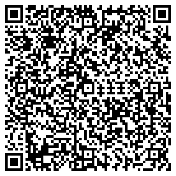 QR-код с контактной информацией организации Магазин продуктов, ИП Керимова Н.А.