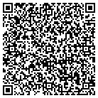 QR-код с контактной информацией организации Жемчужный-1