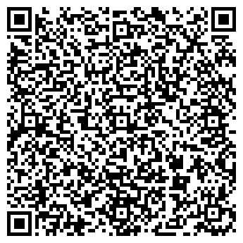 QR-код с контактной информацией организации «Шарташский лесной парк»