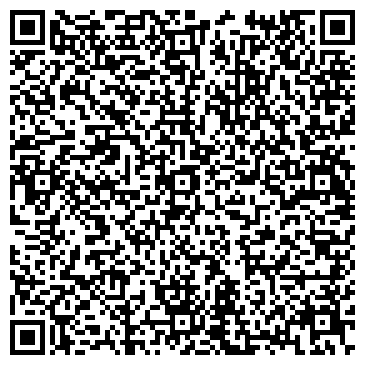 QR-код с контактной информацией организации Consul