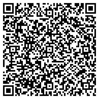 QR-код с контактной информацией организации ООО Бастион-Сервис