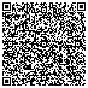 QR-код с контактной информацией организации ООО ИнКом Сервис