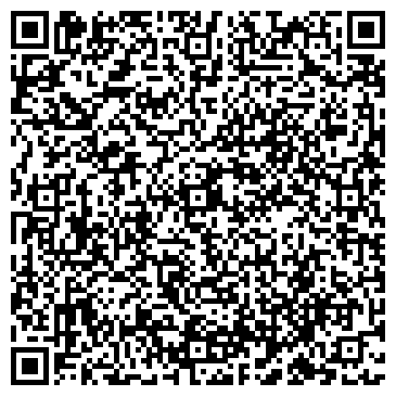 QR-код с контактной информацией организации ООО Надежда-16