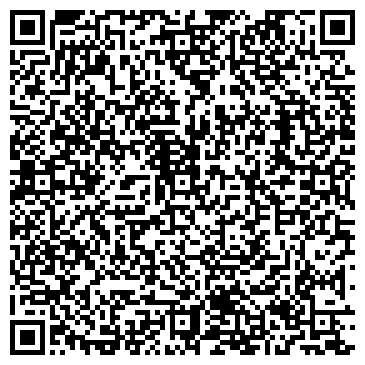 QR-код с контактной информацией организации Мебель у Галины