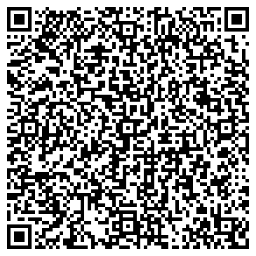 QR-код с контактной информацией организации СосеДДушка