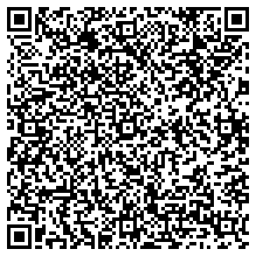 QR-код с контактной информацией организации Горящие туры