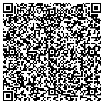 QR-код с контактной информацией организации Адвокатский кабинет Савицкой А.А.