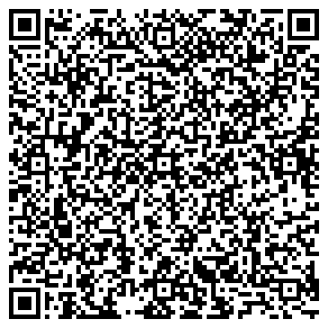 QR-код с контактной информацией организации 12 месяцев