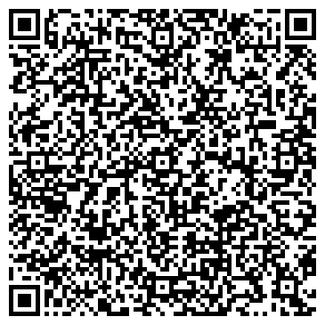 QR-код с контактной информацией организации ООО Торговая компания Дворик