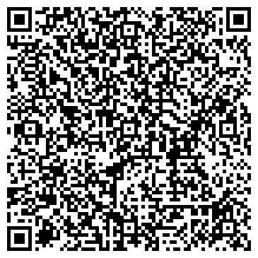 QR-код с контактной информацией организации Арт Флай