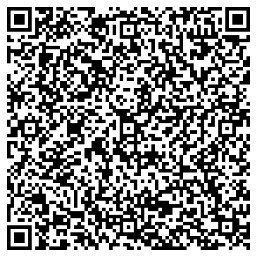 QR-код с контактной информацией организации Калина-тур