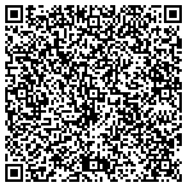 QR-код с контактной информацией организации Киоск по продаже мороженого, Дзержинский район