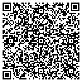QR-код с контактной информацией организации На Горке