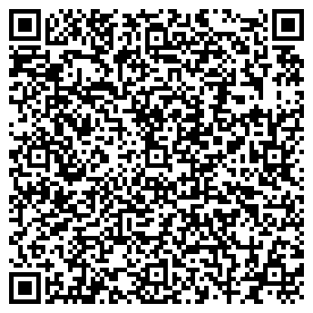 QR-код с контактной информацией организации Эрфочки