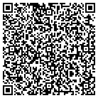 QR-код с контактной информацией организации Шат тур