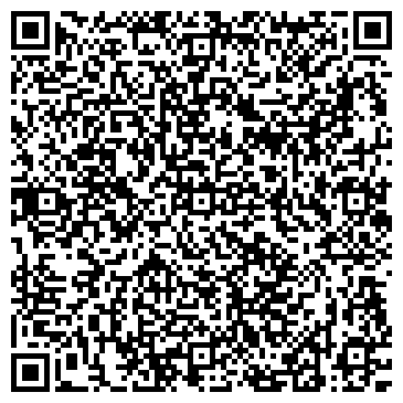 QR-код с контактной информацией организации Аэротур Уфа