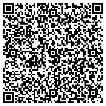 QR-код с контактной информацией организации Магазин продуктов на ул. Льва Толстого, 55