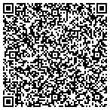 QR-код с контактной информацией организации ООО Эль-Дорадо