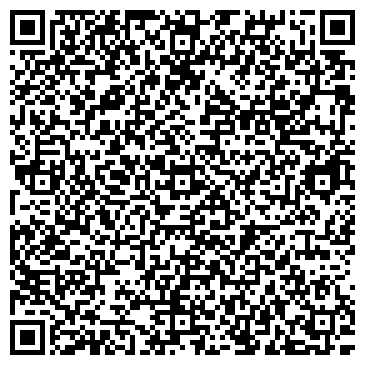 QR-код с контактной информацией организации Уральский Гриль, киоск по продаже фастфудной продукции