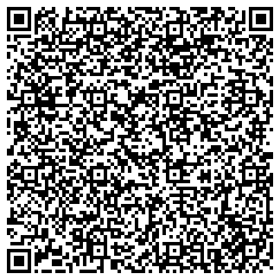 QR-код с контактной информацией организации Адвокатская консультация, Межреспубликанская коллегия адвокатов, Филиал №135