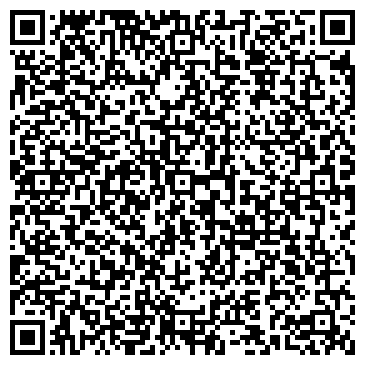 QR-код с контактной информацией организации ООО Фортуна-Тур