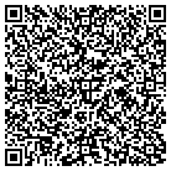 QR-код с контактной информацией организации Магазин продуктов на ул. Куйбышева, 16а