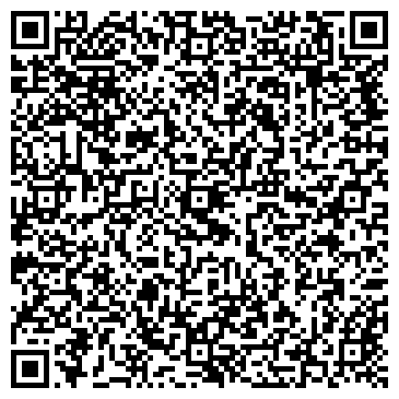 QR-код с контактной информацией организации Уральский Гриль, киоск по продаже фастфудной продукции